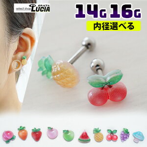 {P2{ 16G 14G sAX {fBsAX t[c  Xg[go[x  AM[Ή 316L i XeX sAX t 