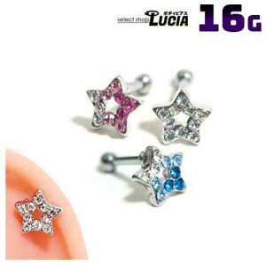 {P2{ 16G sAX {fBsAX Xg[go[x LL X^[ AM[Ή 316L i XeX sAX