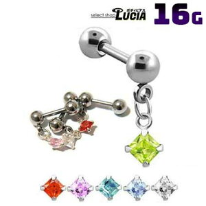 {P2{ aIׂ 16G sAX {fBsAX Xg[go[x XNGA h  WGAM[Ή 316L i XeX sAX