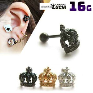 {P2{ 16G sAX {fBsAX Xg[go[x   NE AM[Ή 316L i XeX sAX