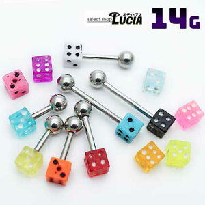 {P2{ aIׂ 14G sAX {fBsAX Xg[go[x TCR AN_CX  AM[Ή 316L i XeX sAX sAX