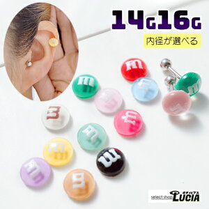 {P2{ 14G 16G sAX {fBsAX m`R[g Xg[go[x AM[Ή 316L i XeX sAX sAX 