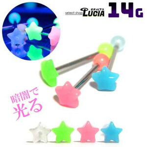 {P2{ aIׂ14G sAX {fBsAX Xg[go[x  ~L[lI  X^[ AM[Ή 316L i XeX sAX sAX 