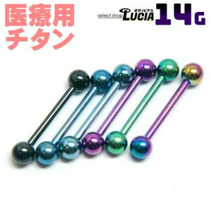 {P2{ ōO[h `^ sAX 14G {fBsAX J[ Xg[go[x AM[Ή T[WJ`^ G23 ςȂ sAX 