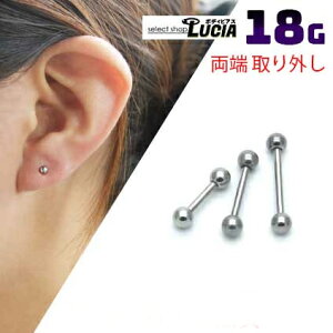 {P2{ 18G  sAX {fBsAX Xg[go[x Vv  AM[Ή 316L i XeX t@[XgsAX ςȂ Ȃ񂱂sAX