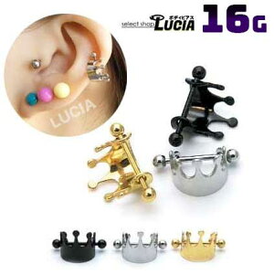 {P2{ 16G sAX {fBsAX Xg[go[x  V[h I[XeX C[Jt sAX AM[Ή 316L i XeX