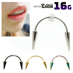 �����o�ׁI�N�[�|������I 16G �s�A�X �{�f�B�s�A�X �X�N�����p�[ ��s�A�X �R�̎��^ �� �� ��� �T�[�t�F�C�X�o�[�x�� �ό`�o�[�x�� �����A�����M�[�Ή� 316L ���i�� �X�e�����X