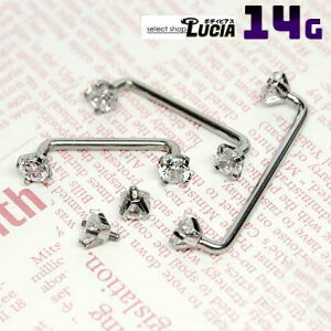 �����o�ׁI�N�[�|������I 14G �s�A�X �{�f�B�s�A�X �T�[�t�F�C�X�o�[�x�� ���܃W���G�� �R�̎��^ �ό`�o�[�x�� �����A�����M�[�Ή� 316L ���i�� �X�e�����X