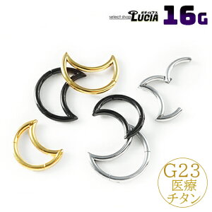 {P2{ `^ 16G sAX {fBsAX OsAX O  ^b`sAX  NbJ[ZOgO AM[Ή G23  bN _CX