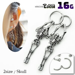 {P2{ Ў 16G sAX {fBsAX OsAX XJ [ ^b`sAX Y NbJ[ ZOgO  t[v AM[Ή 