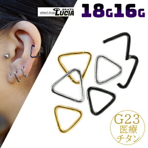 {P2{ `^ 16G 18G sAX {fBsAX OsAX Op` ^b`sAX J[ NbJ[ ZOgO t[v Xg[g AM[Ή G23 