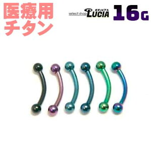 {P2{ ōO[h `^16G {fBsAX J[uho[x oiio[x J[ G23 AM[Ή T[WJ`^ G23 t@[XgsAX   }fB\ @pCA