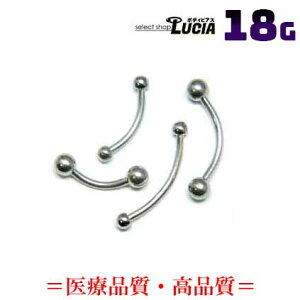 {P2{ 18G sAX {fBsAX J[uho[x oiio[x  Vv AM[Ή 316L i XeX t@[XgsAX   }fB\ @pCALX