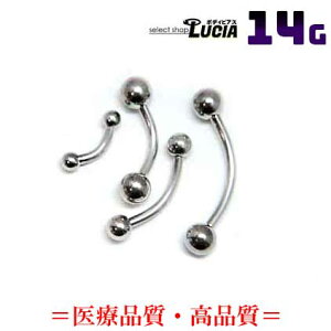 {P2{ 14G sAX {fBsAX J[uho[x oiio[x  Vv AM[Ή 316L i XeX t@[XgsAX   }fB\ @pCALX