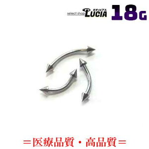 {P2{ 18G sAX {fBsAX J[uho[x oiio[x R[  Vv AM[Ή 316L i XeX t@[XgsAX   }fB\ @pCA