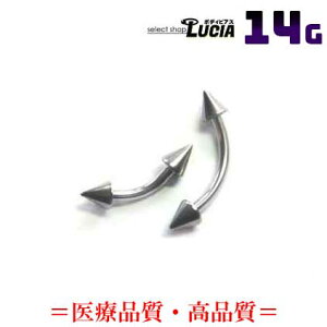 {P2{ 14G sAX {fBsAX J[uho[x oiio[x R[ AM[Ή 316L i XeX t@[XgsAX   }fB\ @pCALX