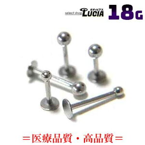 {P2{ }XNȂ 18G sAX {fBsAX ubg X^bh  Vv AM[Ή 316L i XeX ςȂ t@[XgsAX sAX gK