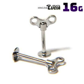 楽天市場 ボディピアス ぜんまいの通販