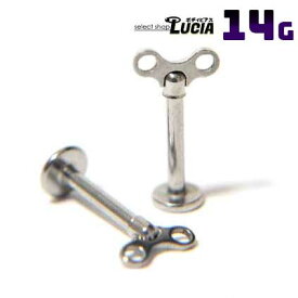 楽天市場 14gボディピアス ゼンマイモチーフの通販