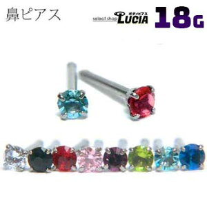 {P2{ 18G @sAX {fBsAX Xg[g  WG AM[Ή 316L i XeX mXg