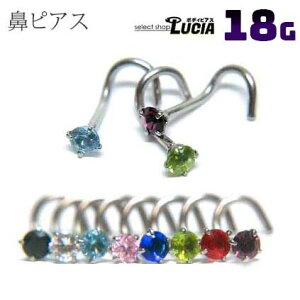 {P2{ 18G @sAX {fBsAX XN[  WG AM[Ή 316L i XeX mXg