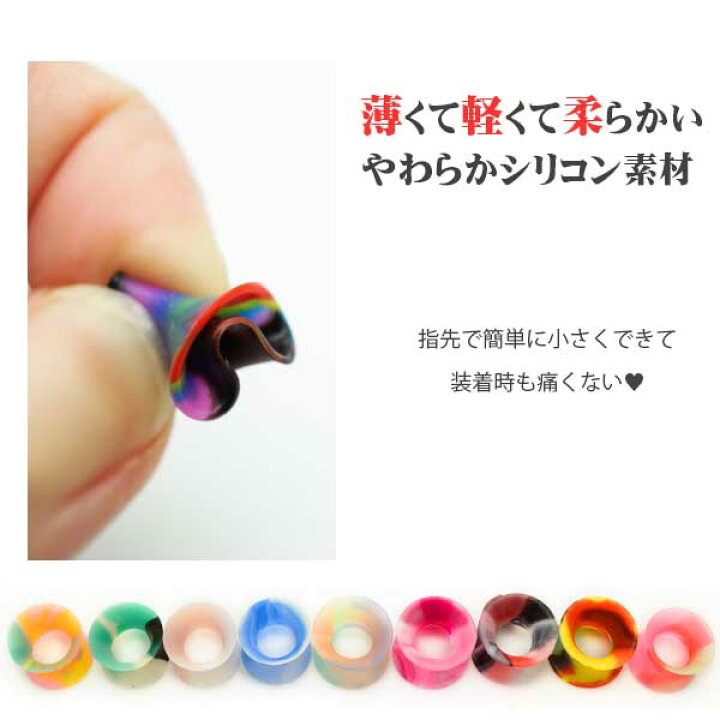 楽天市場】【23:59迄P2倍！即日出荷】＼再入荷／2G 0G 00G ピアス  