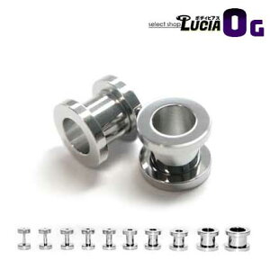 {P2{ 0G {fBsAX tbVglACbg AM[Ή 316L i XeX g vO