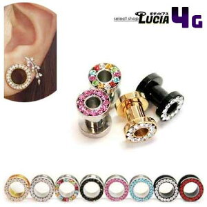 {P2{ 4G {fBsAX WGCXg[ tbVglACbg AM[Ή 316L i XeX  g vO