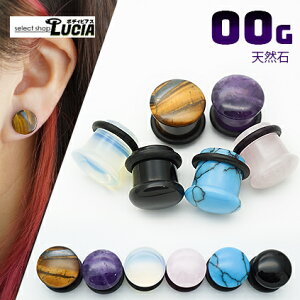 {P2{ 00G sAX {fBsAX VR VOtA ACbg i vO g p[Xg[