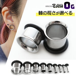 {P2{ Iׂ 0G {fBsAX sAX VOtA ACbg vO  Vv AM[Ή 316L i XeX ςȂ g