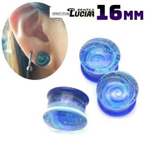 {P2{ 16mm sAX {fBsAX F KX vO pCbNXKX vO _utA ACbg g C`