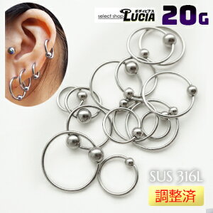 {P2{  20G {fBsAX O sAX LveBur[YO  Vv AM[Ή 316L i XeX sAX ςȂ t[vsAX t@[XgsA