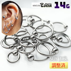 {P2{  14G {fBsAX O sAX 14G Vv LveBur[YO AM[Ή 316L i XeX sAX ςȂ t[v t@[XgsAX Ȃ