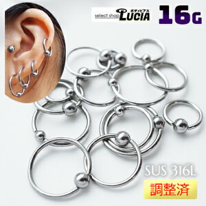 {P2{  16G {fBsAX O sAX LveBur[YO  Vv AM[Ή 316L i XeX sAX ςȂ t[v t@[XgsAX 