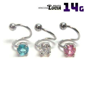 {P2{ 14G {fBsAX XpCo[x  Eh WG cCXg AM[Ή 316L i XeX sAX