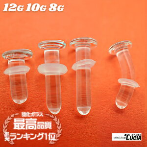 {P2{ LO1 KX sAX sAX 12G 10G 8G {fBsAX KX KXe[i[ t@[XgsAX AM[Ή ςȂ