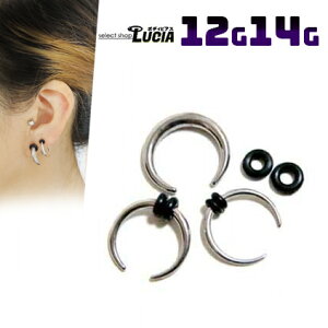 {P2{ 14G 12G sAX {fBsAX obt@[ NE vO ȏ g e[p[ GLXp_[ AM[Ή