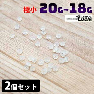 {P2{ 2Zbg 20G 18G  OO {fBsAX Lb` ̂  Pi TCY ɏ S ߋ