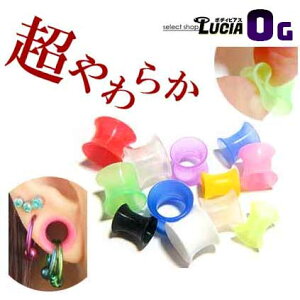 {P2{ Ƃɂg₷ 0G VR {fBsAX _炩 _utA ACbg vO J[ sAX g