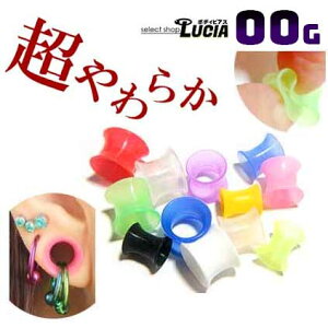 {P2{ Ƃɂg₷ 00G VR {fBsAX _炩 _utA ACbg vO J[ sAX g