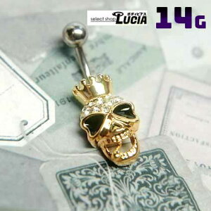 oׁIN[|I 14G sAX {fBsAX ւsAX X[LO XJ S[h  AM[Ή 316L i XeX LL