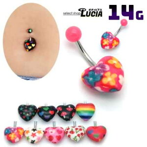 {P2{ 14G sAX {fBsAX ւsAX ՂAN n[g  ԕ AM[Ή 316L i XeX