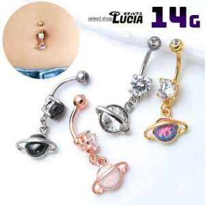 oׁIN[|I 14G sAX {fBsAX ւsAX f Ip[ S[h vlbg F AM[Ή 316L i