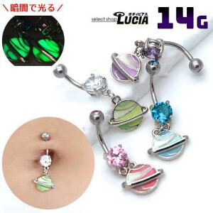 {P2{ 14G sAX {fBsAX ւsAX  f y  F AM[Ή 316L i