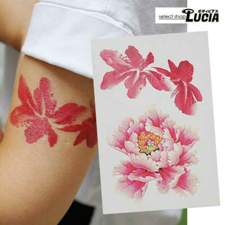 タトゥーシール Water Color Flower 人気の雑貨がズラリ