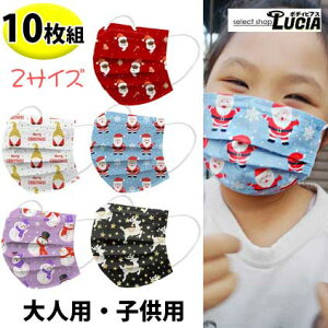 {P2{ 10g sDz}XN q l NX}X J[   q Jt   NR[f X'mas CXg qǂ q