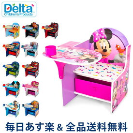 楽天市場 ディズニー プリンセス テーブル 子供部屋用インテリア 寝具 収納 インテリア 寝具 収納の通販 楽天市場 ディズニー プリンセス テーブル 子供部屋用インテリア 寝具 収納 インテリア 寝具 収納の通販