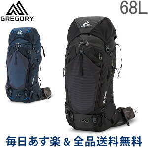 グレゴリー バルトロ 65 登山用リュック ザック 価格比較 価格 Com