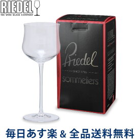 楽天市場 ローズ ワイングラス グラス タンブラー 食器 カトラリー グラス キッチン用品 食器 調理器具の通販