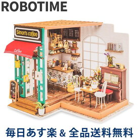 楽天市場 ミニチュア キッチン 道具の通販 楽天市場 ミニチュア キッチン 道具の通販